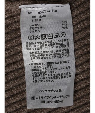 AMERICAN HOLIC バイパチハーフＺＩＰ片畦ニットプルオーバー　 Mocha