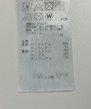 ONWARD Reuse Park 【ICB】パンツ秋冬 ブルー