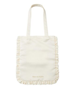 Maison de FLEUR EC限定フリルサテントートバッグ Ivory