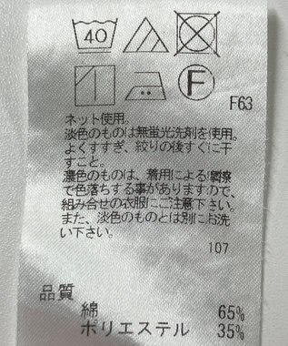 ONWARD Reuse Park 【J.PRESS】カットソー春夏 ネイビー