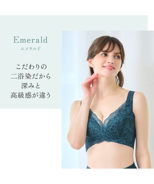 BRADELIS New York 【BRADELIS NewYork peace ブラデリス】ハートフルカップカシュクールブラ24 華やかレース ノンワイヤー 補正ブラ ブラジャー DB124102 ブラック