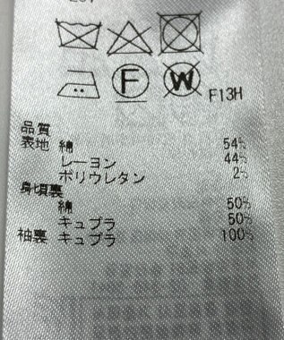 ONWARD Reuse Park 【23区】コート春夏 ブラック