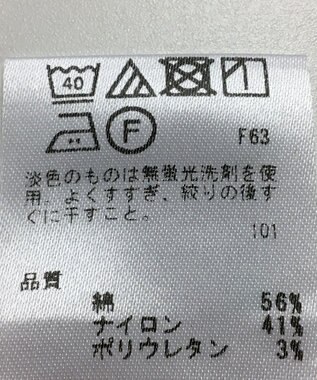 ONWARD Reuse Park 【any SiS】カットソー春夏 ホワイト