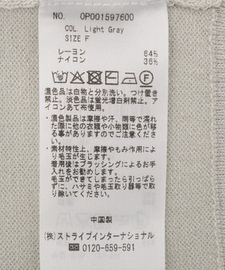 CRAFT STANDARD BOUTIQUE ポロニットプルオーバー Light Gray