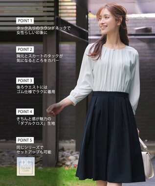 Tiaclasse 【ダブルクロス】シフォンドッキングワンピース ネイビー