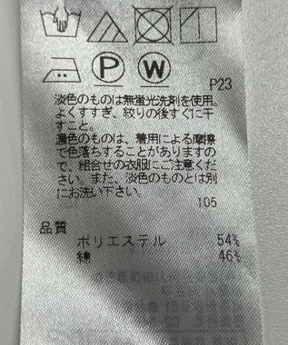 ONWARD Reuse Park 【ICB】パンツ秋冬 グレー