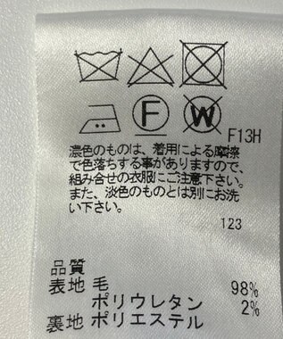 ONWARD Reuse Park 【J.PRESS】スカート秋冬 イエロー