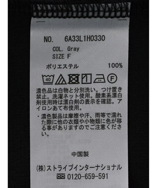 Green Parks ジレにもなる２ｗａｙジャンスカ Gray