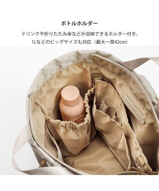 ACE BAGS & LUGGAGE W&.Day/Night アワイ 2WAYトート A4サイズ 13.3インチPC収納 20501 ダブルアンドデイナイト アイボリー
