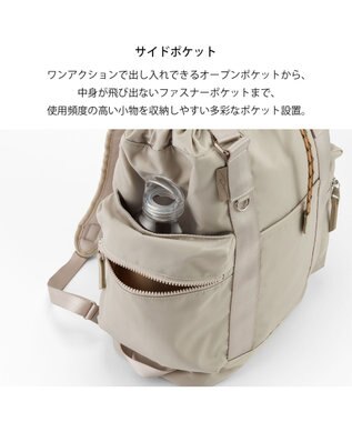 ACE BAGS & LUGGAGE W&.Day/Night アワイ 2WAYトート A4サイズ 13.3インチPC収納 20501 ダブルアンドデイナイト アイボリー