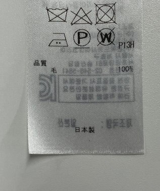 ONWARD Reuse Park 【23区】ワンピース秋冬 グレー