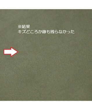 Regalo Felice 【防水 / キズが付きにくい】リュック小 / REGALO KA(カーキ)
