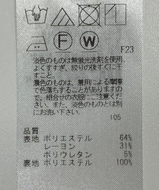 ONWARD Reuse Park 【23区】パンツ春夏 オフホワイト