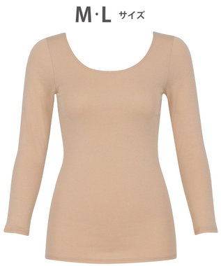 WACOAL あったかインナー 【ふんわりあったか】 8分袖 長袖 天綿オーガニックを使用 あたたかい ムレにくい しなやかでやわらかい 3Lまで対応 大きいサイズ レディース CLD310 /ワコール