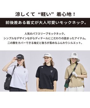 PW CIRCULUS 【WOMEN】パフスリーブモックT  2026年モデル ゴルフウェア レディース ベージュ系