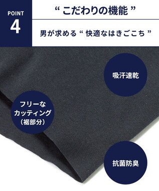 WACOAL MEN ボクサーパンツ　【オーガニック綿混ボクサー】　フロント快適設計　吸汗速乾　抗菌防臭　前閉じ　/ブロス　GT3210 ブラック