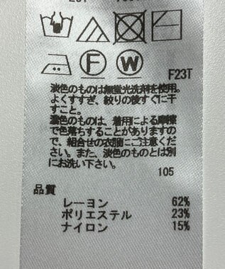 ONWARD Reuse Park 【組曲】ニット春夏 グリーン