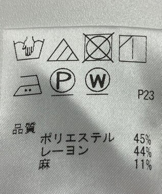ONWARD Reuse Park 【J.PRESS】パンツ春夏 ネイビー