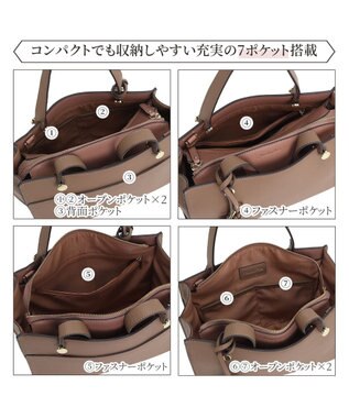ACE BAGS & LUGGAGE Jewelna Rose セイディ・トートバッグ ミドルサイズ 16143 ジュエルナローズ グレージュ