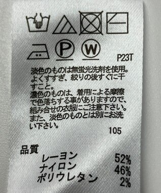 ONWARD Reuse Park 【any SiS】ニット春夏 ピンク