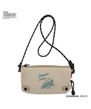 ROOTOTE 8608【スヌーピー:簡易保冷】IP.サーモキーパー.サコッシュ.ピーナッツ-9B 02：バナナ