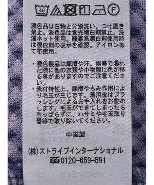 earth music&ecology ギンガムパフＴＥＥ Lavender