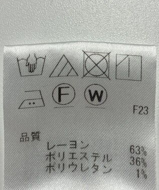 ONWARD Reuse Park 【J.PRESS】パンツ秋冬 ブラウン