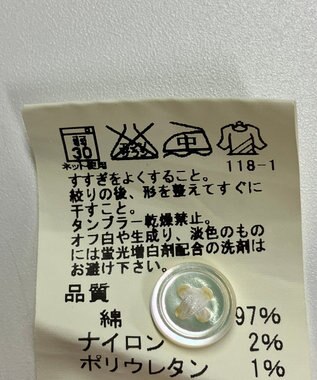 ONWARD Reuse Park 【J.PRESS】ブラウス春夏 オレンジ