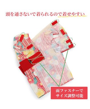 PET PARADISE ペットパラダイス 浴衣 《菊柄》 小型犬 菊柄