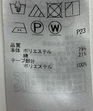 ONWARD Reuse Park 【自由区】スカート秋冬 ブラウン
