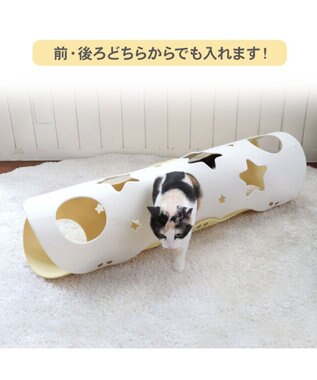 PET PARADISE ペットパラダイス フェルト トンネル 黄