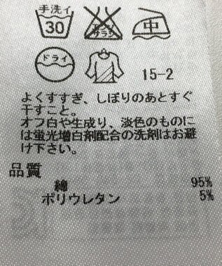 ONWARD Reuse Park 【23区】パンツ春夏 グレー