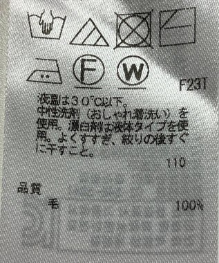 ONWARD Reuse Park 【23区】ニット秋冬 レッド