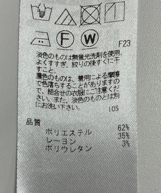 ONWARD Reuse Park 【23区】パンツ秋冬 パープル