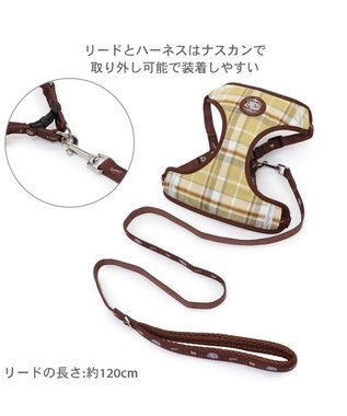 PET PARADISE J.PRESS ハーネス＆リード フランネル 《チェック柄》 ＳＳ 小型犬 フランネル チェック柄