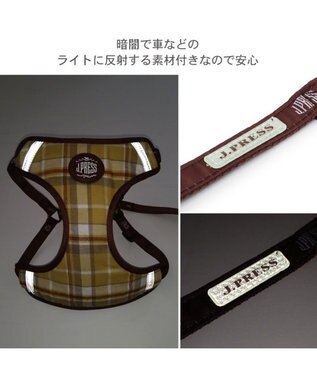 PET PARADISE J.PRESS ハーネス＆リード フランネル 《チェック柄》 ＳＳ 小型犬 フランネル チェック柄