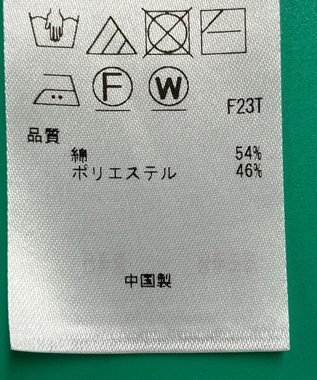 ONWARD Reuse Park 3セット商品/サイズ38【23区】ニット春夏×ブラウス春夏×パンツ春夏 その他