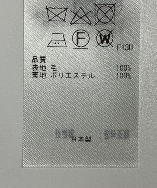 ONWARD Reuse Park 【組曲】スカート秋冬 イエロー