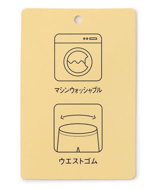 ANY L 【ウエストゴム/洗濯機可能】ハンドトゥースセットアップ モカ×ネイビー