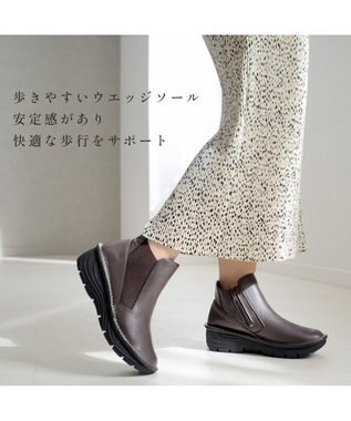 Pointer 本革超軽量サイドゴアショートブーツ ダークブラウン