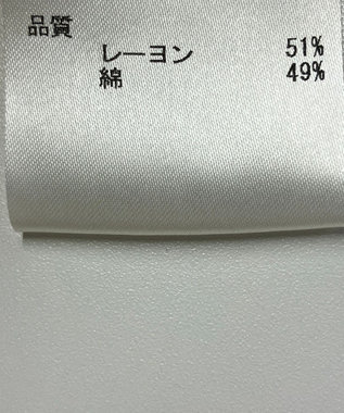 ONWARD Reuse Park 【JOSEPH】ブラウス春夏 グリーン