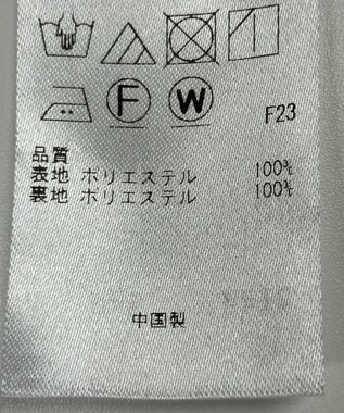 ONWARD Reuse Park 【23区】スカート春夏 ブラック