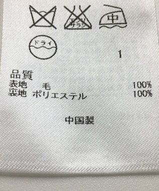 ONWARD Reuse Park 【組曲】スカート秋冬 グレー