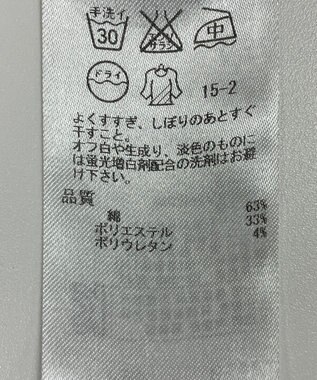 ONWARD Reuse Park 【ICB】ジャケット春夏 ブラック