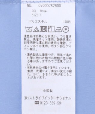 YECCA VECCA ロングシャツ Blue