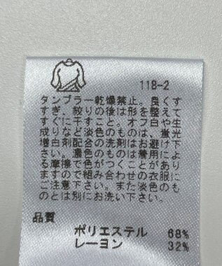 ONWARD Reuse Park 【any SiS】カットソー秋冬 ブラック