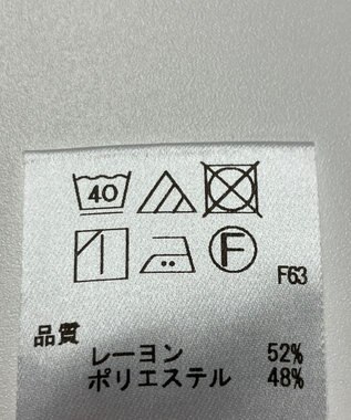 ONWARD Reuse Park 【UNFILO】ブラウス春夏 ブルー