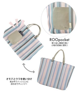 ROOTOTE 1083【手洗い可能】SC.ミディアム.ストライプ.ウエッファ-B 03：ラベンダー