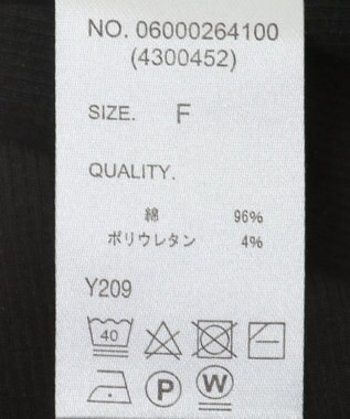 Green Parks ・ＳＵＧＡＲ　ＳＰＯＯＮ　カラーｓｔリブロンＴＥＥ Black