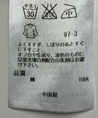 ONWARD Reuse Park 【23区】ブラウス春夏 レッド